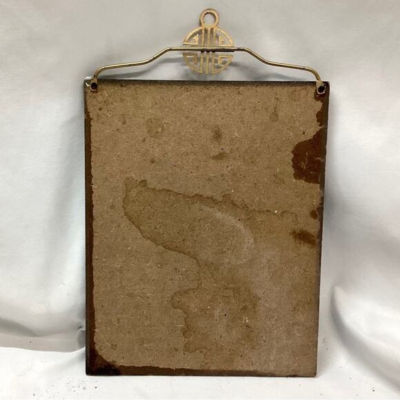 ORIENTAL HOME DECOR CALLIGRAPHY WALL PLAUQE - PEACE - Picture 3 of 3